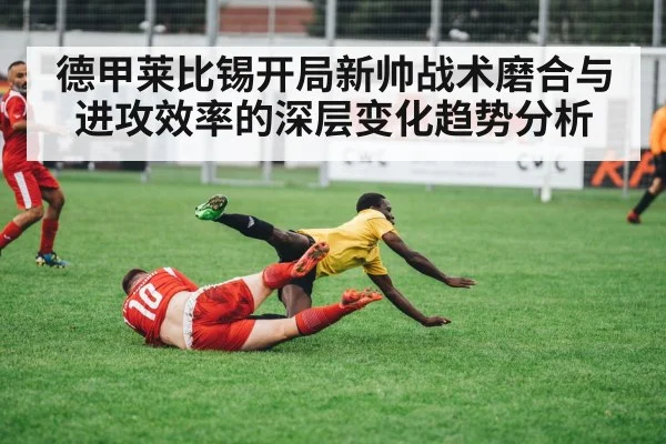 soccer players pressing